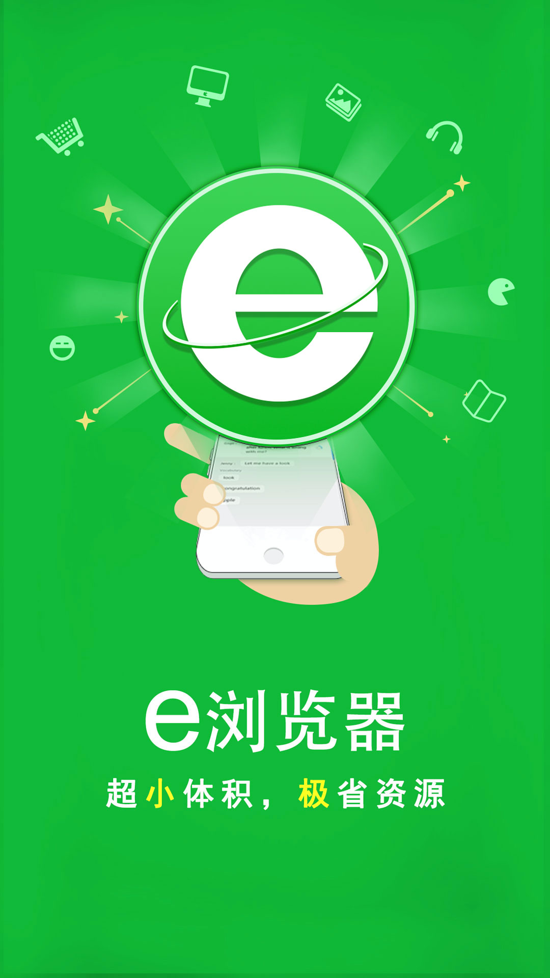 牛奶泡脚真的有用吗截图