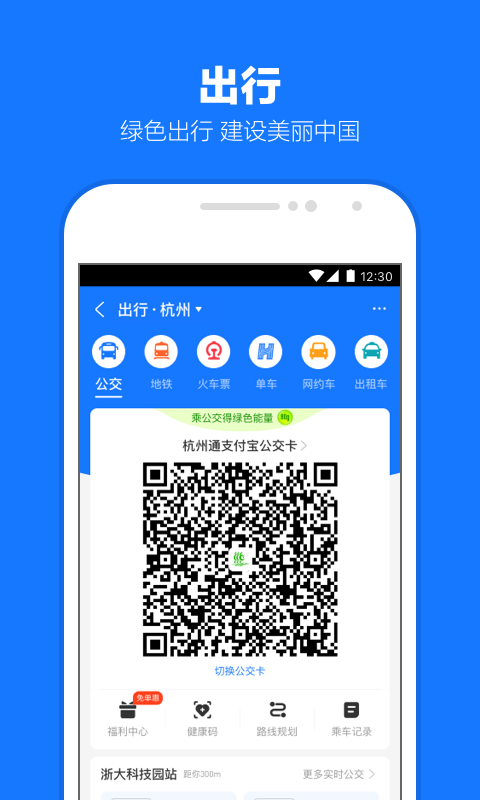 上海圆梦少奶奶截图