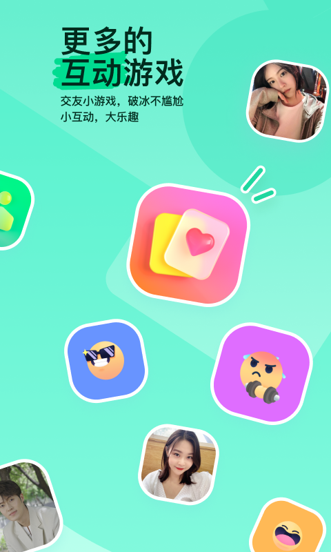 露水红颜男主是谁扮演的截图