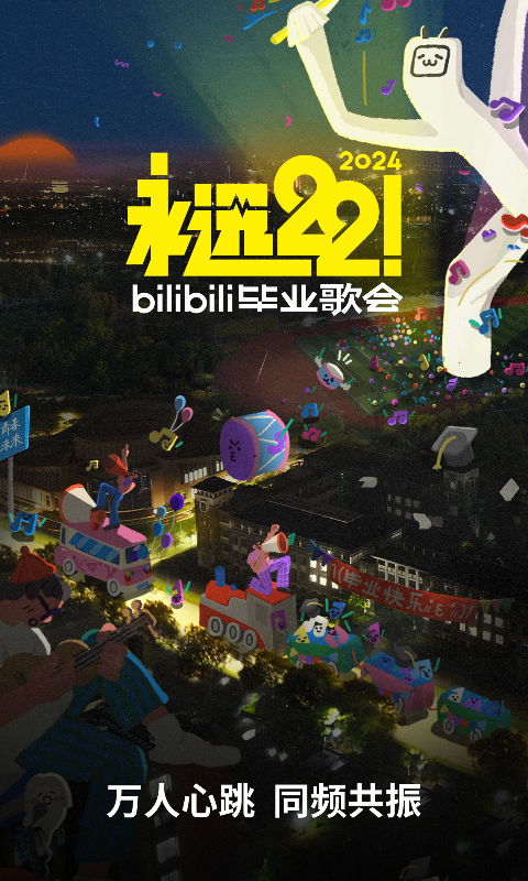 净先生袜子价格截图