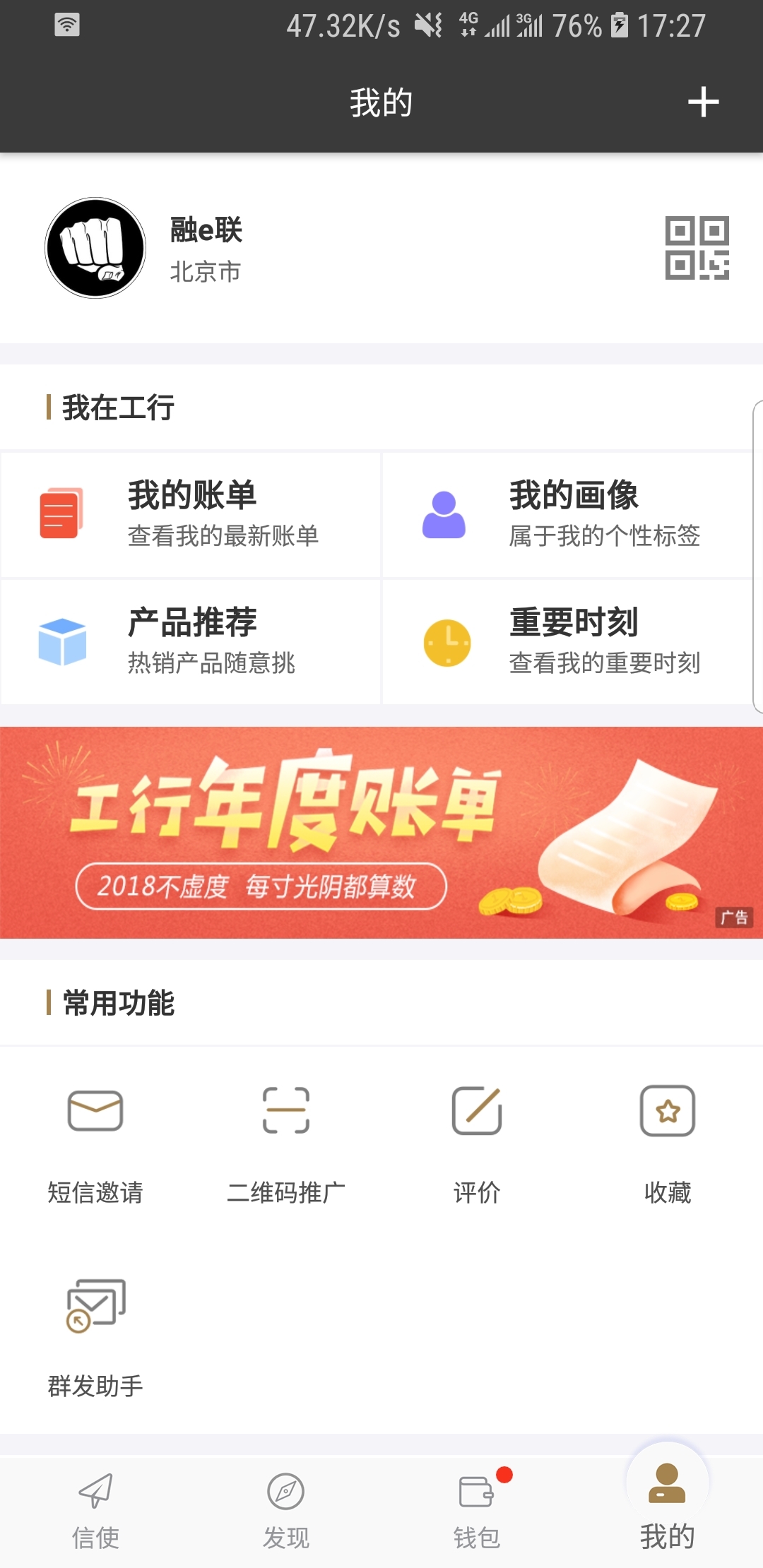 可爱的表妹作文600字以上截图